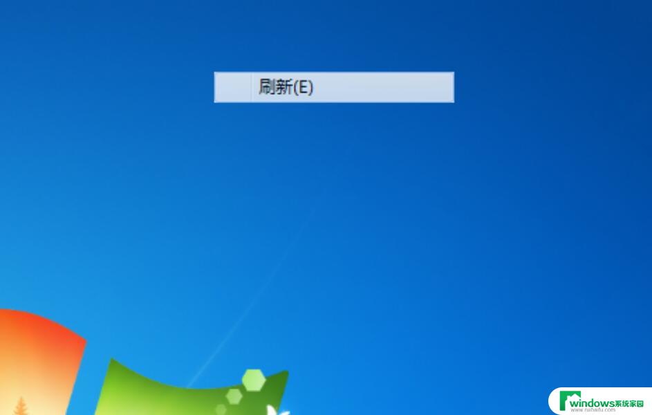 win10右键桌面刷新 Win10系统桌面自动刷新困扰