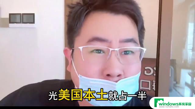 微软财报大幅提振AI消费信心，云服务需求爆棚