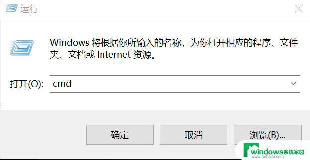 Win10网络协议修复：教你如何解决网络连接问题