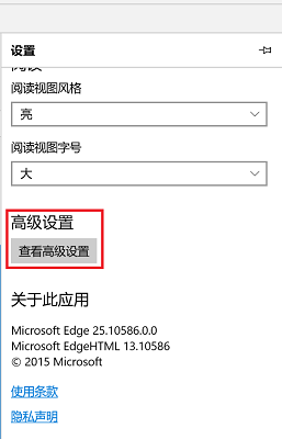 Windows11浏览器打不开网页？解决方案在这里！