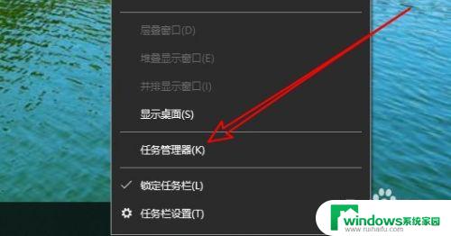 Win10上次BIOS所用时间查询方法及步骤