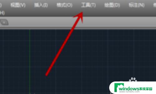 cad无工具栏怎么办 CAD软件功能区不见了怎么办