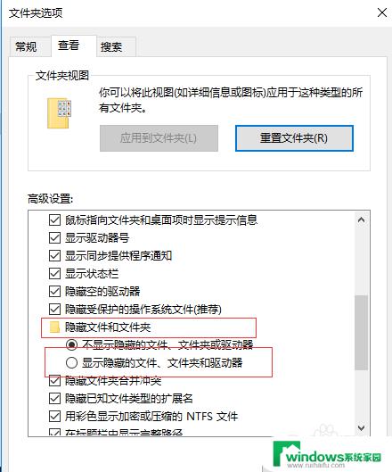 programdata在哪win10 win10系统 ProgramData文件夹存储路径在哪里