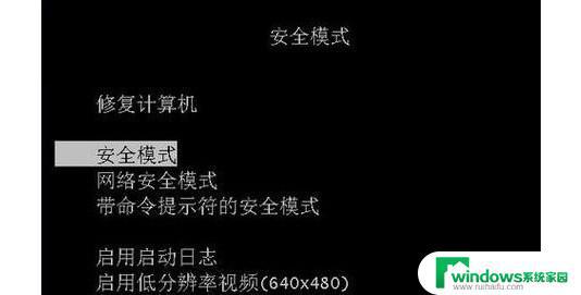 360安全浏览器如何卸载干净？完整步骤详解！