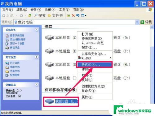 硬盘写入错误是怎么回事？原因和解决方法一网打尽！