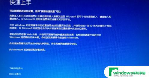 Win10系统盘恢复：如何有效恢复Win10系统盘？