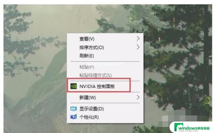 Win10穿越火线FPS低？尝试这些解决方案