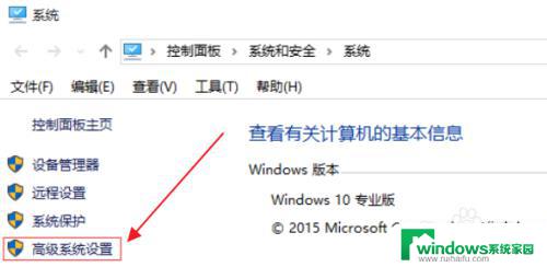 win10自动修复在哪里 Win10系统启动故障修复方法