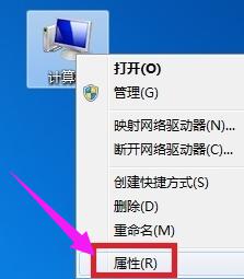 Windows10没有本地连接？可能是这几个原因导致的！