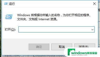 Windows10没有本地连接？可能是这几个原因导致的！