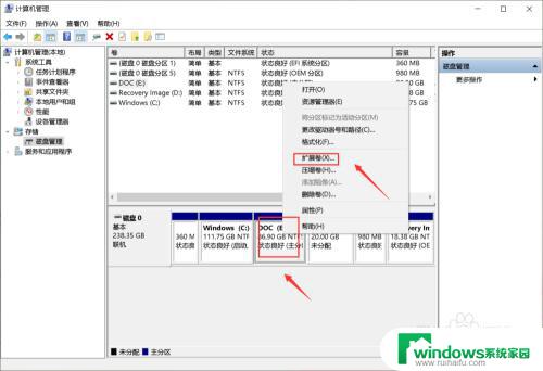 笔记本合盘 如何选择适合的笔记本合盘工具