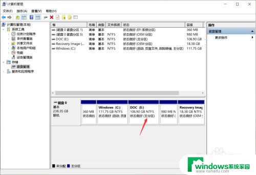 笔记本合盘 如何选择适合的笔记本合盘工具