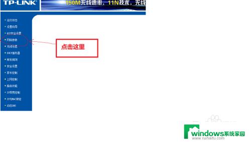 内网可以用路由器连接吗？了解内网连接的方法