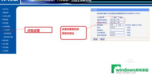 内网可以用路由器连接吗？了解内网连接的方法