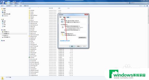 windows图片预览 如何启用电脑的图片预览功能