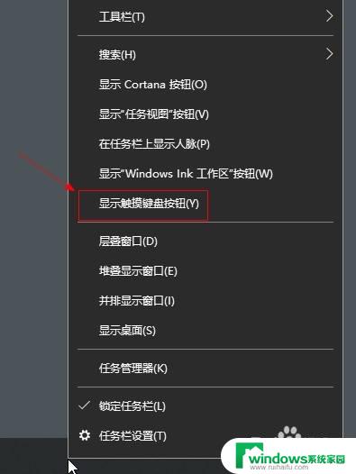 键盘的删除键突然不能用 删除键突然失灵了怎么解决