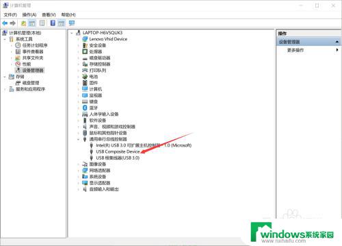 笔记本鼠标不能用了怎么回事 笔记本鼠标不起作用怎么办