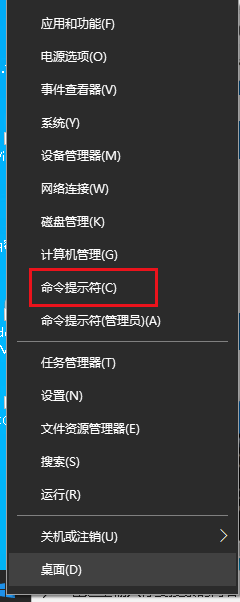 电脑一直自动安装抖音电脑版 Win 10如何禁止抖音自启动