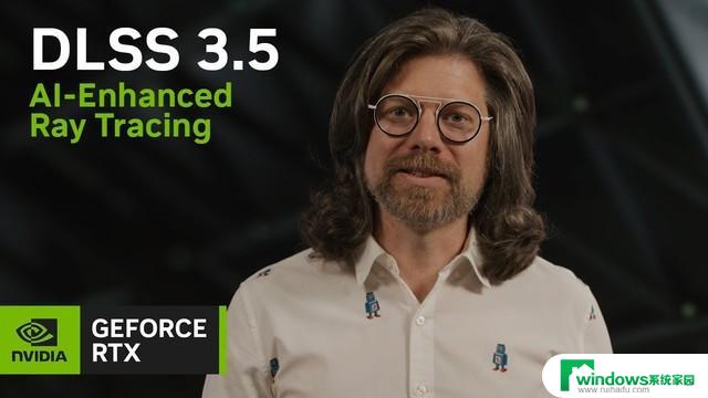 支持光线重建技术的 DLSS 3.5 现已登陆 NVIDIA Omniverse，为虚拟现实世界带来更真实的视觉体验