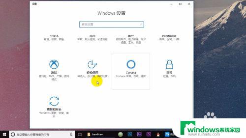 win10设置自动更新选项 Windows10如何设置自动更新系统