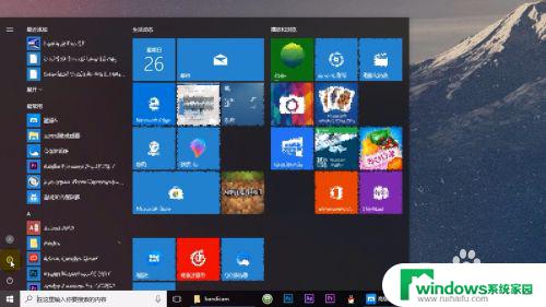 win10设置自动更新选项 Windows10如何设置自动更新系统