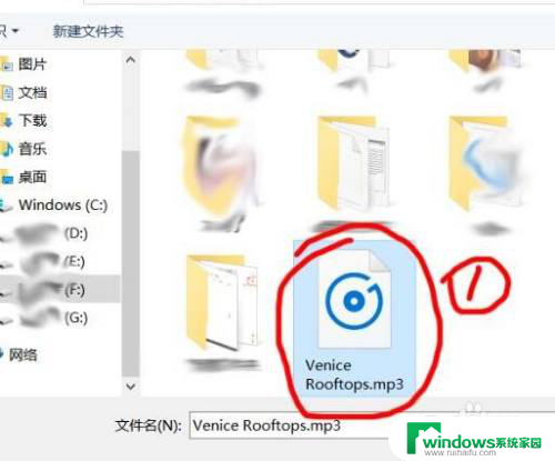 自定义闹钟铃声怎么设置 win10闹钟自定义铃声设置教程