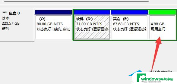 笔记本电脑d盘不能扩展卷 D盘无法扩展的解决方案