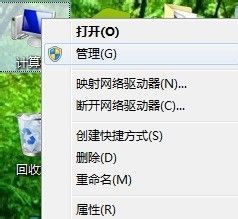 怎么看驱动有没有安装好 如何查看电脑驱动是否安装好 Windows 10