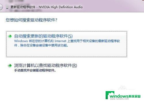 怎么看驱动有没有安装好 如何查看电脑驱动是否安装好 Windows 10