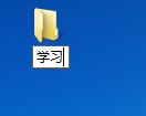 怎么在电脑上新建文件夹 电脑如何新建文件夹Windows 10