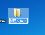 怎么在电脑上新建文件夹 电脑如何新建文件夹Windows 10