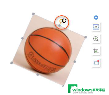 wps图片如何旋转 wps图片如何进行旋转操作