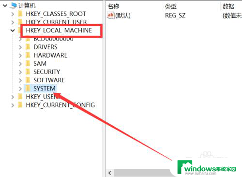 win10网页自动打开 win10如何设置自动打开MSN网页