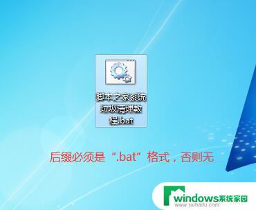 一键清理垃圾自动清理代码 win10自带垃圾清理工具自动清理设置