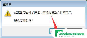 一键清理垃圾自动清理代码 win10自带垃圾清理工具自动清理设置