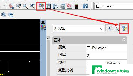 cad里文字都是问号怎么办 cad文字显示问号问题解决方法