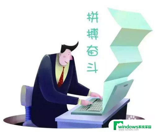 cad里文字都是问号怎么办 cad文字显示问号问题解决方法