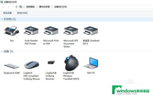 蓝牙键盘的数字键盘用不了 Win10蓝牙键盘连接但无法使用