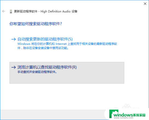 苹果装windows没声音 iMac 装 Windows 没有声音怎么解决