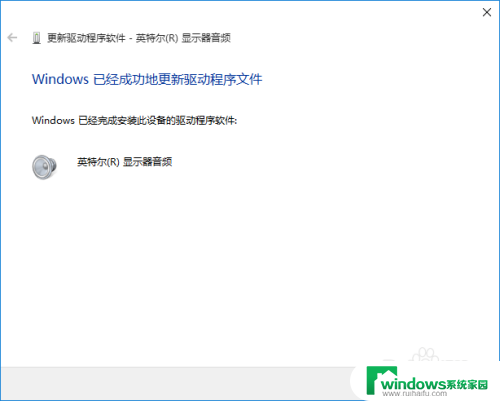 苹果装windows没声音 iMac 装 Windows 没有声音怎么解决