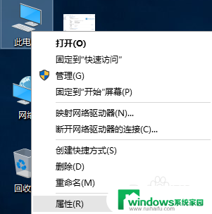 苹果装windows没声音 iMac 装 Windows 没有声音怎么解决