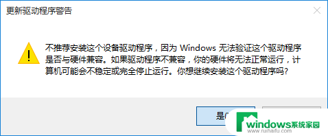 苹果装windows没声音 iMac 装 Windows 没有声音怎么解决