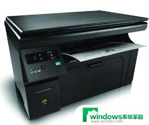 爱普生l3156驱动安装 爱普生L3156打印机驱动 v1.0 官方下载