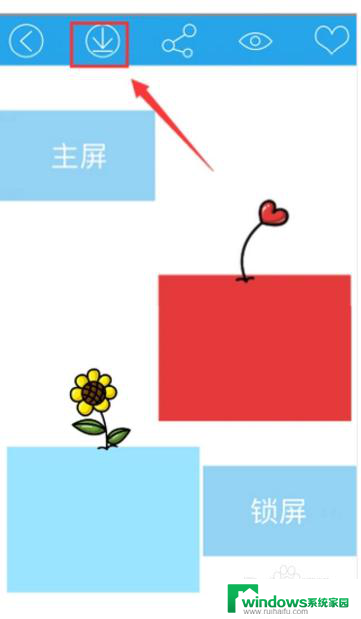 苹果x主题怎么设置 苹果手机换主题教程