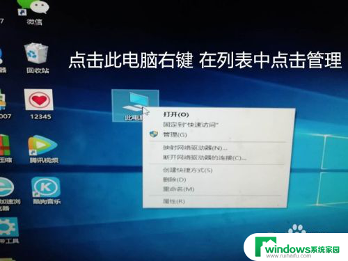 win10如何登录两个账户 WIN10系统如何设置多个用户登录