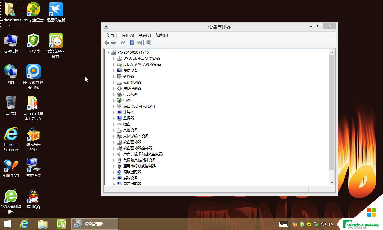 联想电脑安装win8系统 联想笔记本win8系统恢复方法