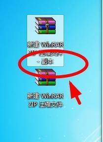 win11如何右击显示复制粘贴 Win11如何利用右键菜单复制文件