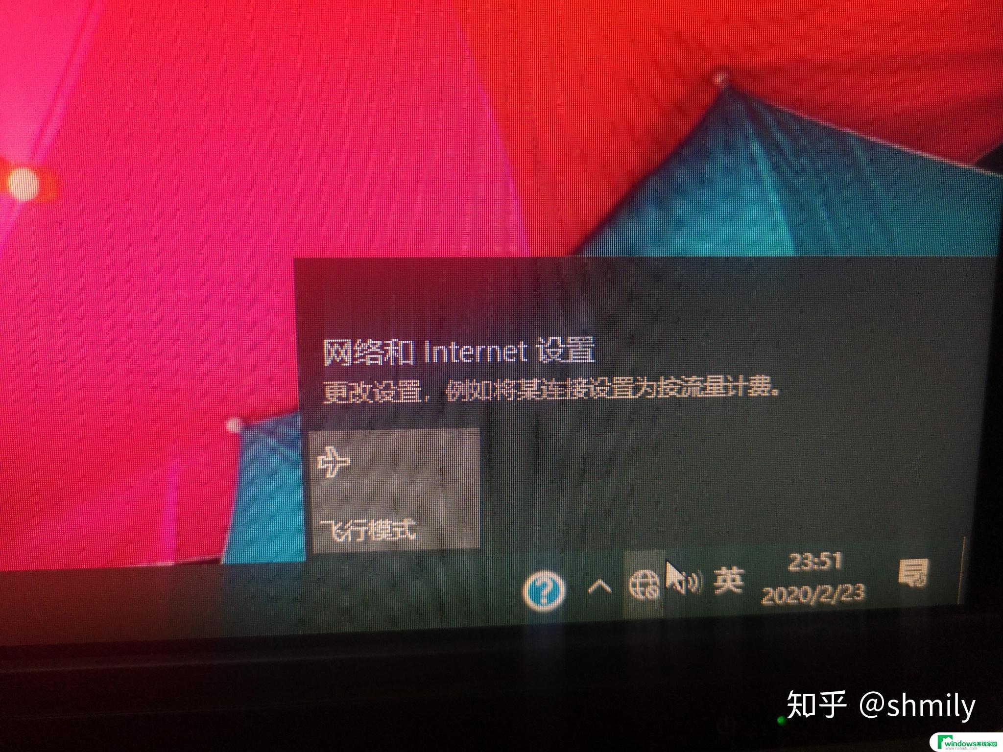 win11wifi功能消失了只有以太网怎么回事 Win11笔记本wifi功能消失