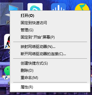 四种查看自己或别人电脑 Windows 版本信息的小技巧，轻松获取系统版本信息