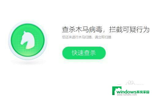 win10重启后黑屏打不开任务管理器 Win10开机黑屏只有鼠标无法打开任务管理器怎么办